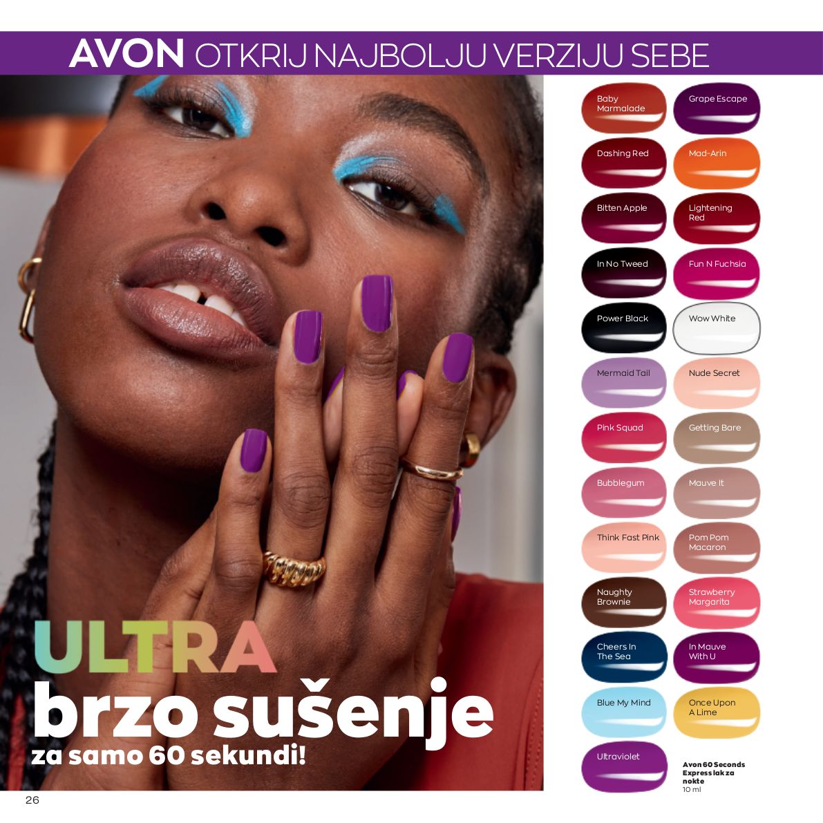 Katalog Avon 01.06.2023 - 30.06.2023