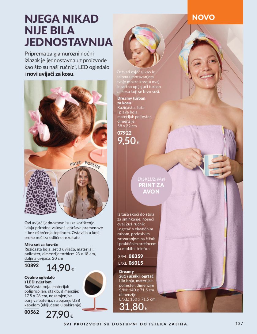 Katalog Avon 01.07.2025 - 15.07.2025