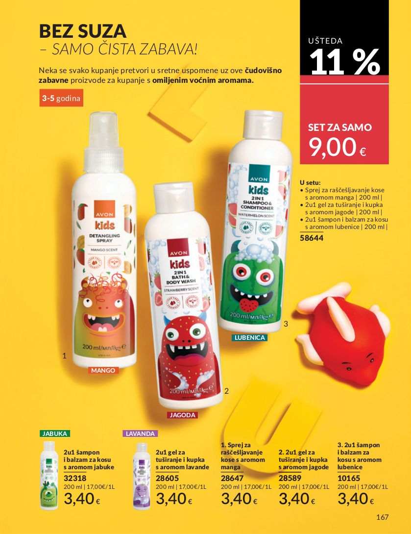 Katalog Avon 01.07.2025 - 15.07.2025