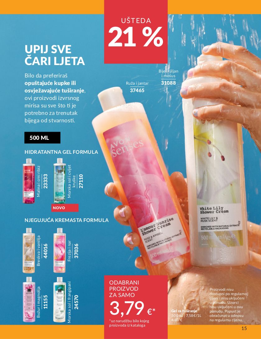 Katalog Avon 01.07.2025 - 15.07.2025