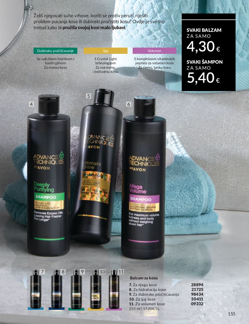 Katalog Avon 01.07.2025 - 15.07.2025