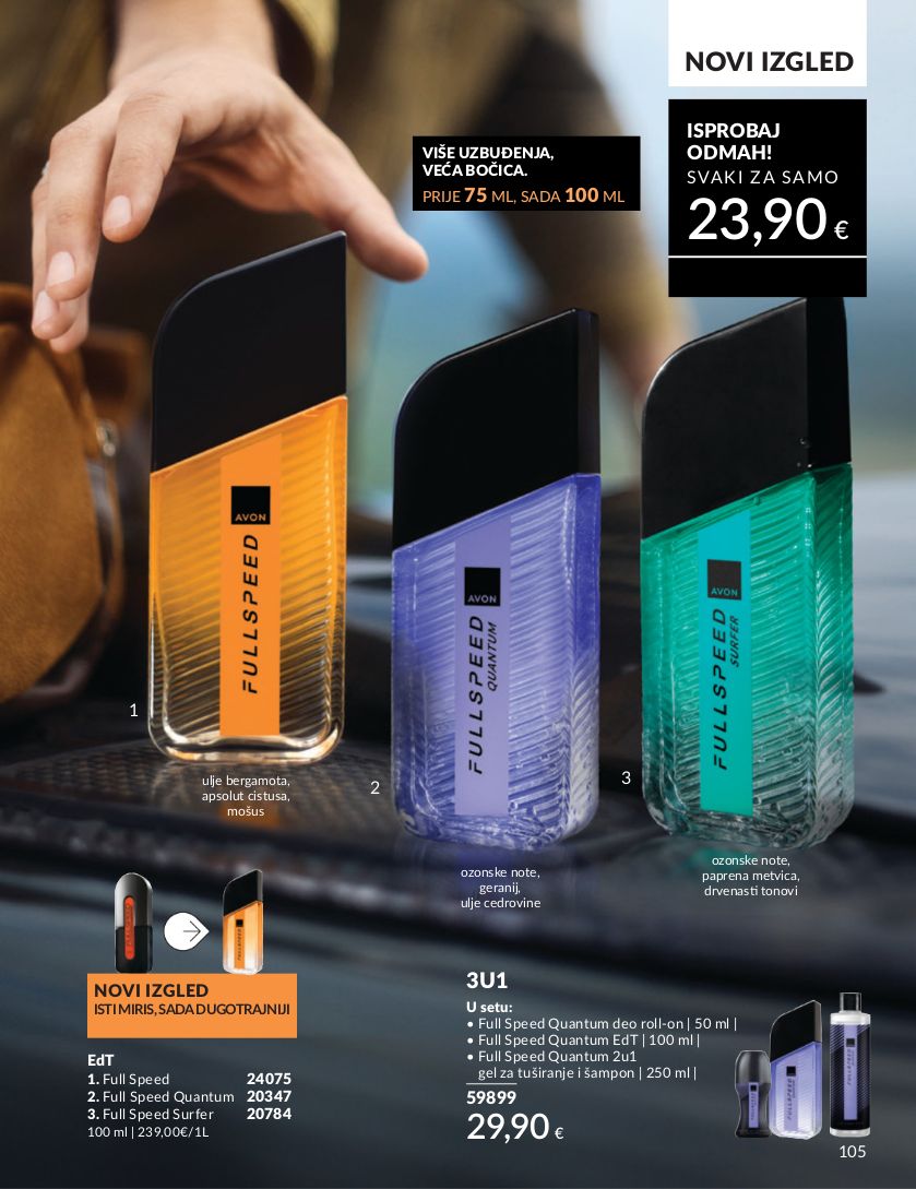 Katalog Avon 01.07.2025 - 15.07.2025