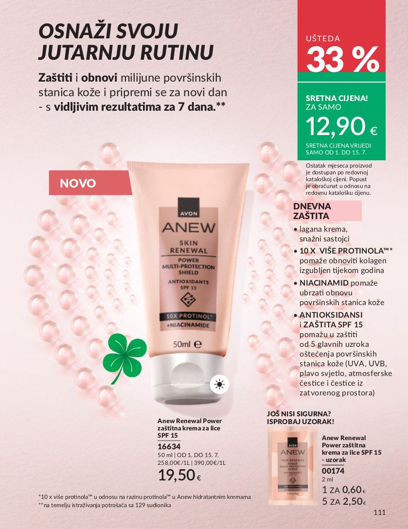 Katalog Avon 01.07.2025 - 15.07.2025