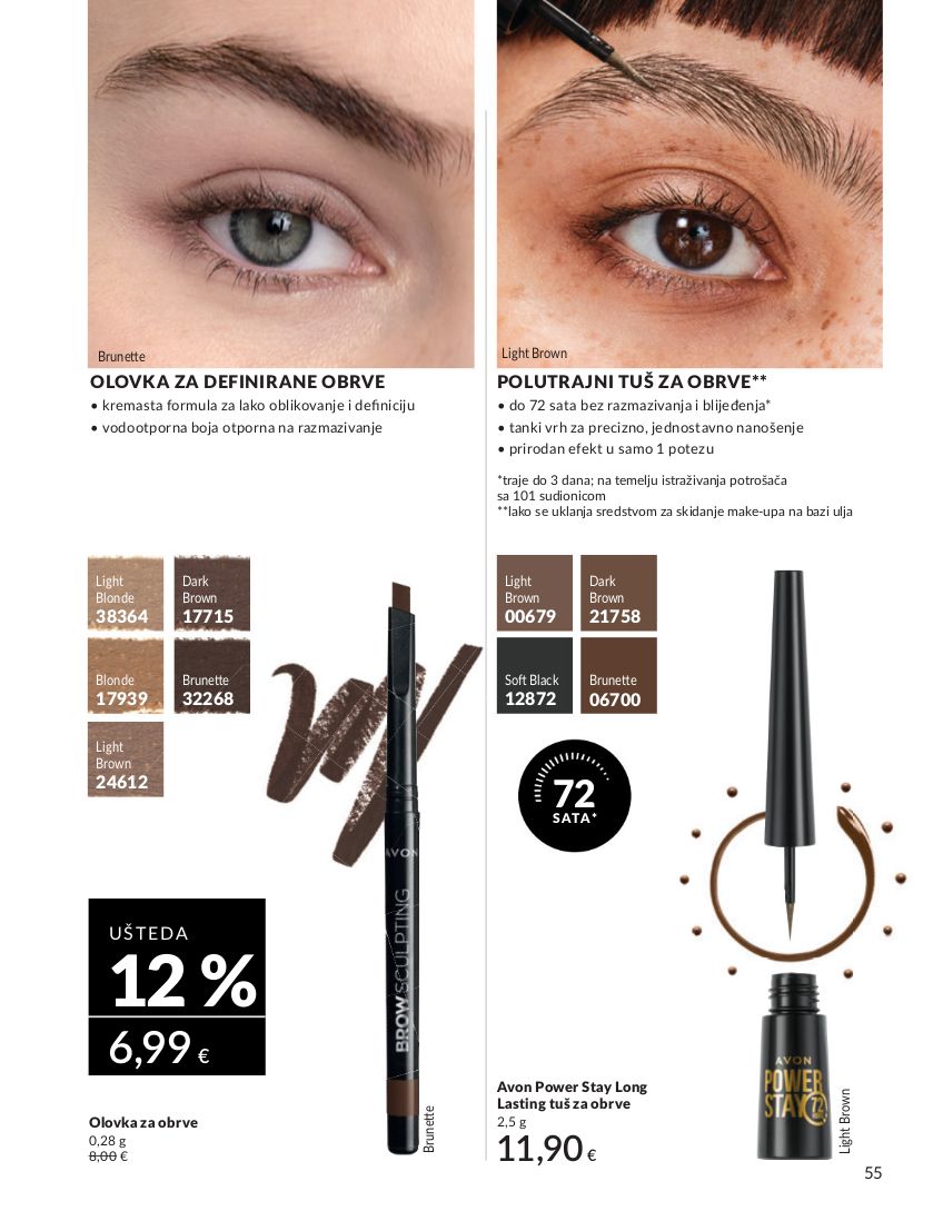 Katalog Avon 01.07.2025 - 15.07.2025