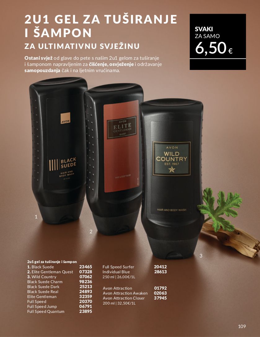 Katalog Avon 01.07.2025 - 15.07.2025