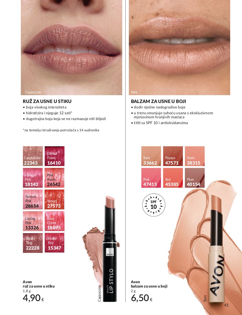 Katalog Avon 01.07.2025 - 15.07.2025