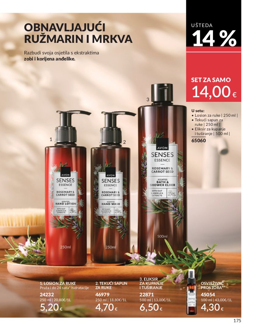 Katalog Avon 01.07.2025 - 15.07.2025