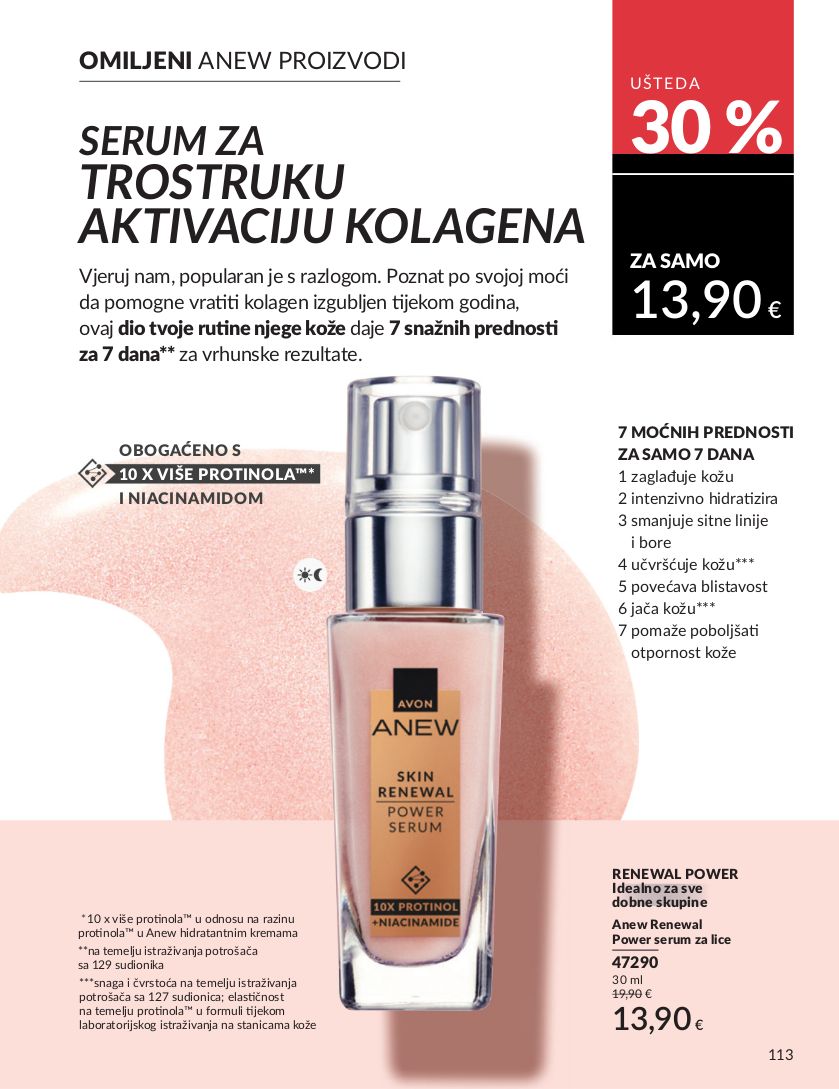 Katalog Avon 01.07.2025 - 15.07.2025