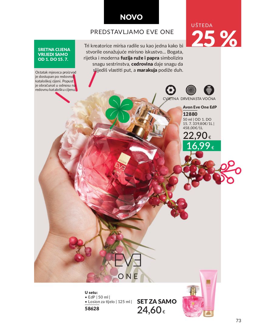 Katalog Avon 01.07.2025 - 15.07.2025