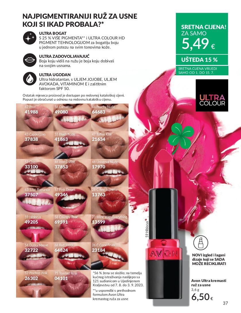 Katalog Avon 01.07.2025 - 15.07.2025