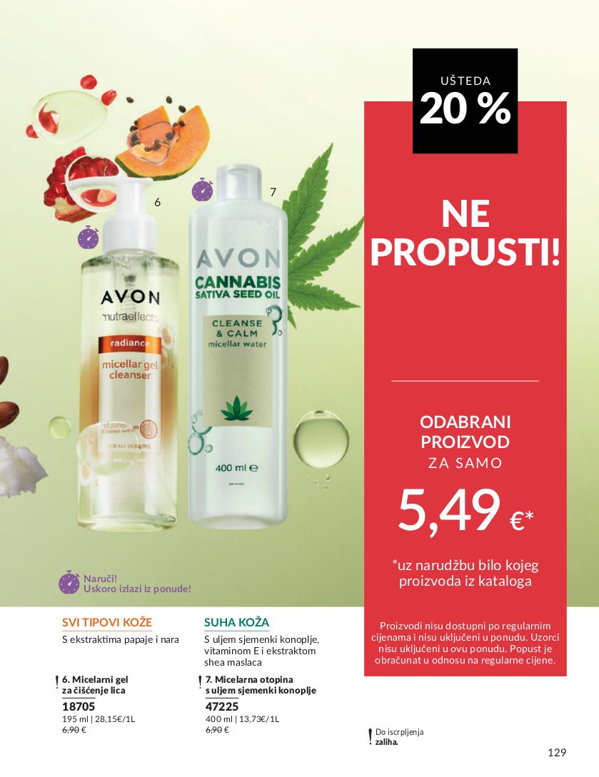 Katalog Avon 01.07.2025 - 15.07.2025
