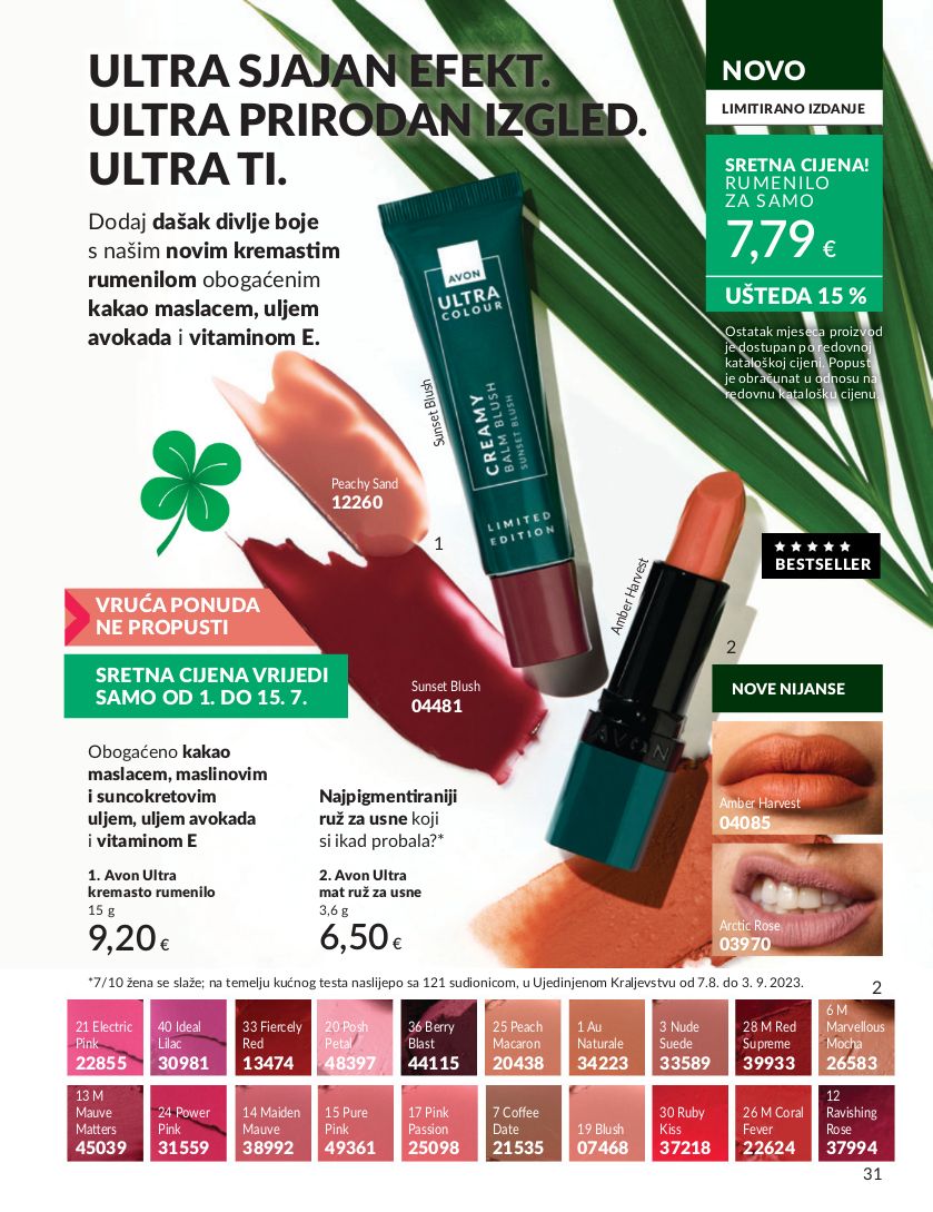 Katalog Avon 01.07.2025 - 15.07.2025