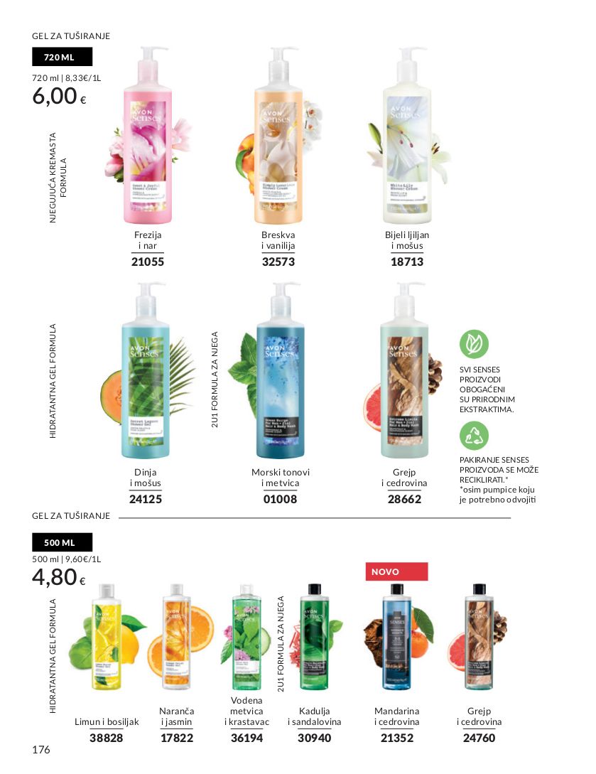Katalog Avon 01.07.2025 - 15.07.2025