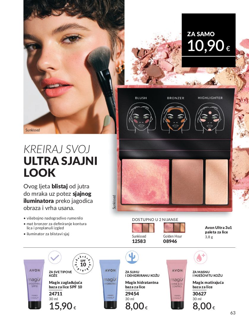 Katalog Avon 01.07.2025 - 15.07.2025