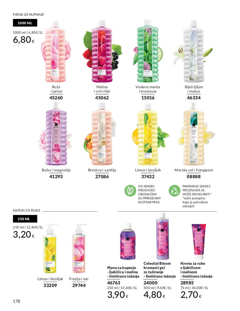 Katalog Avon 01.07.2025 - 15.07.2025