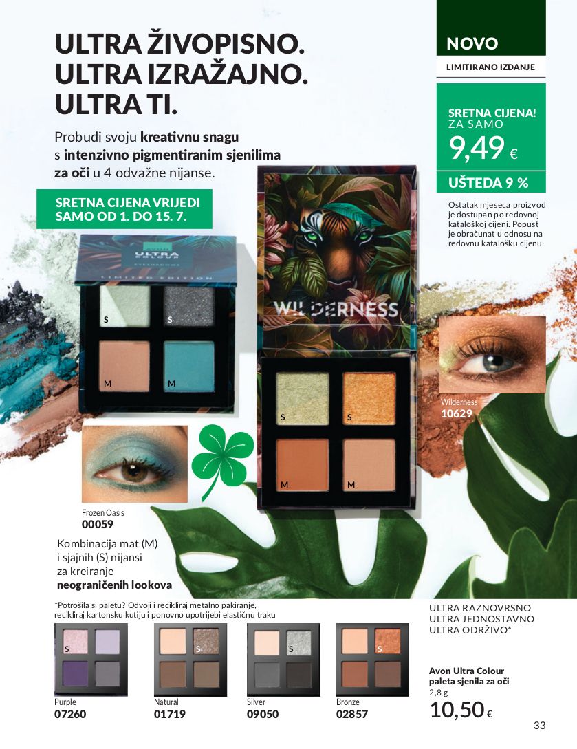 Katalog Avon 01.07.2025 - 15.07.2025