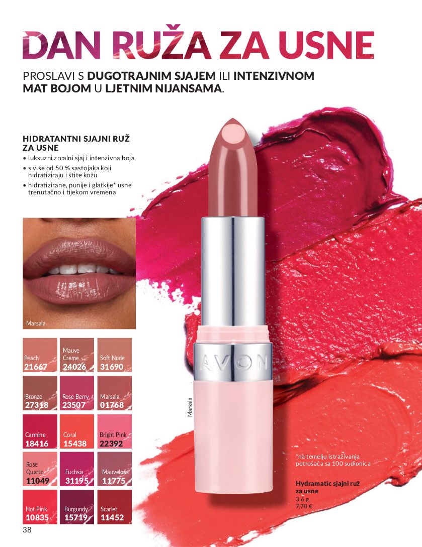 Katalog Avon 01.07.2025 - 15.07.2025