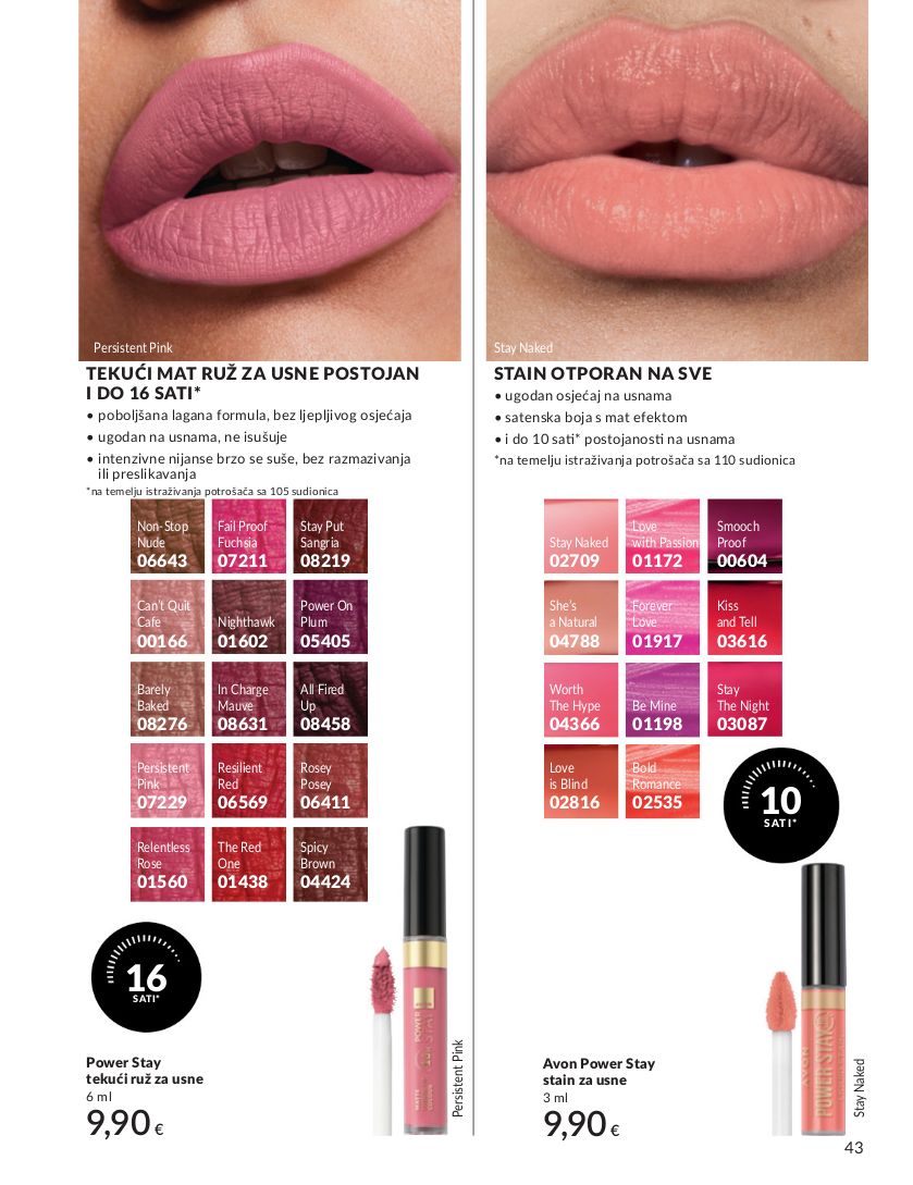Katalog Avon 01.07.2025 - 15.07.2025