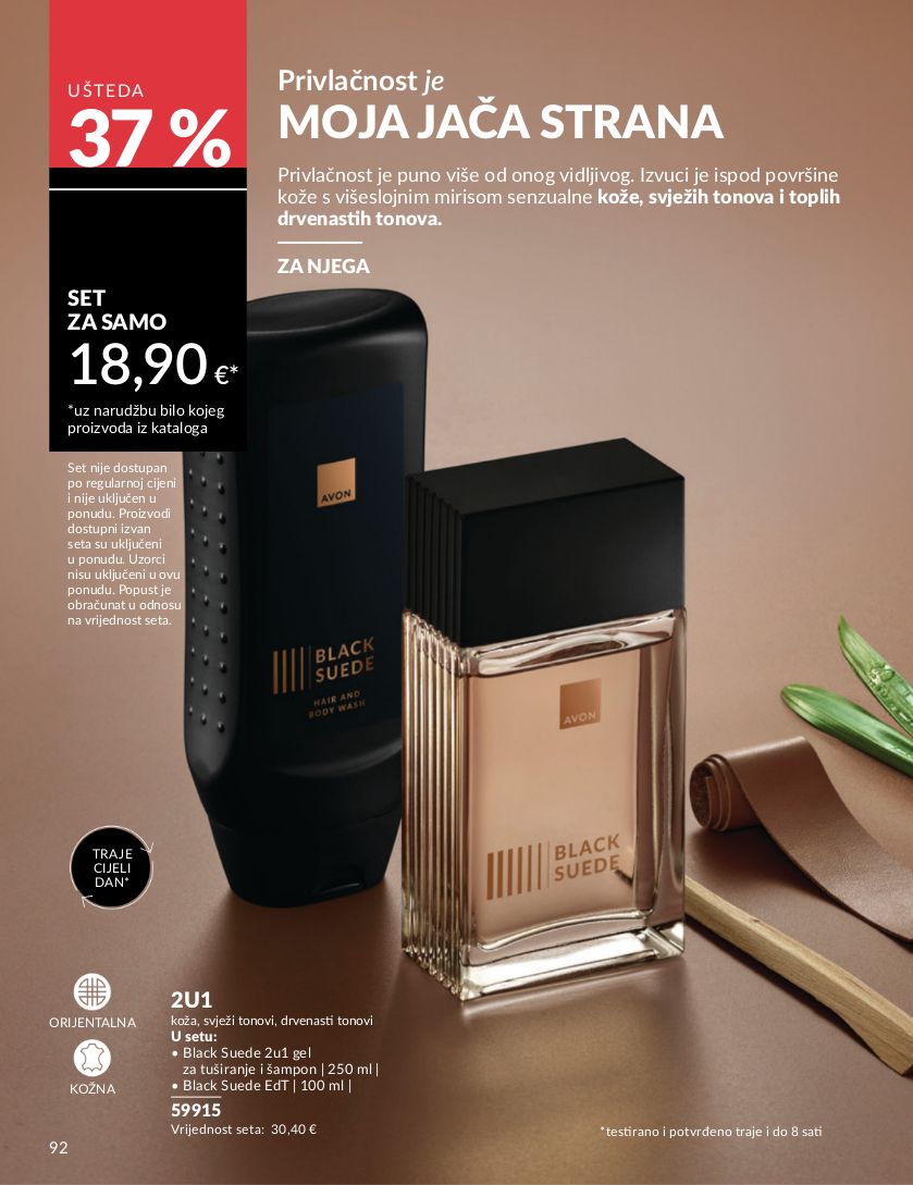 Katalog Avon 01.07.2025 - 15.07.2025