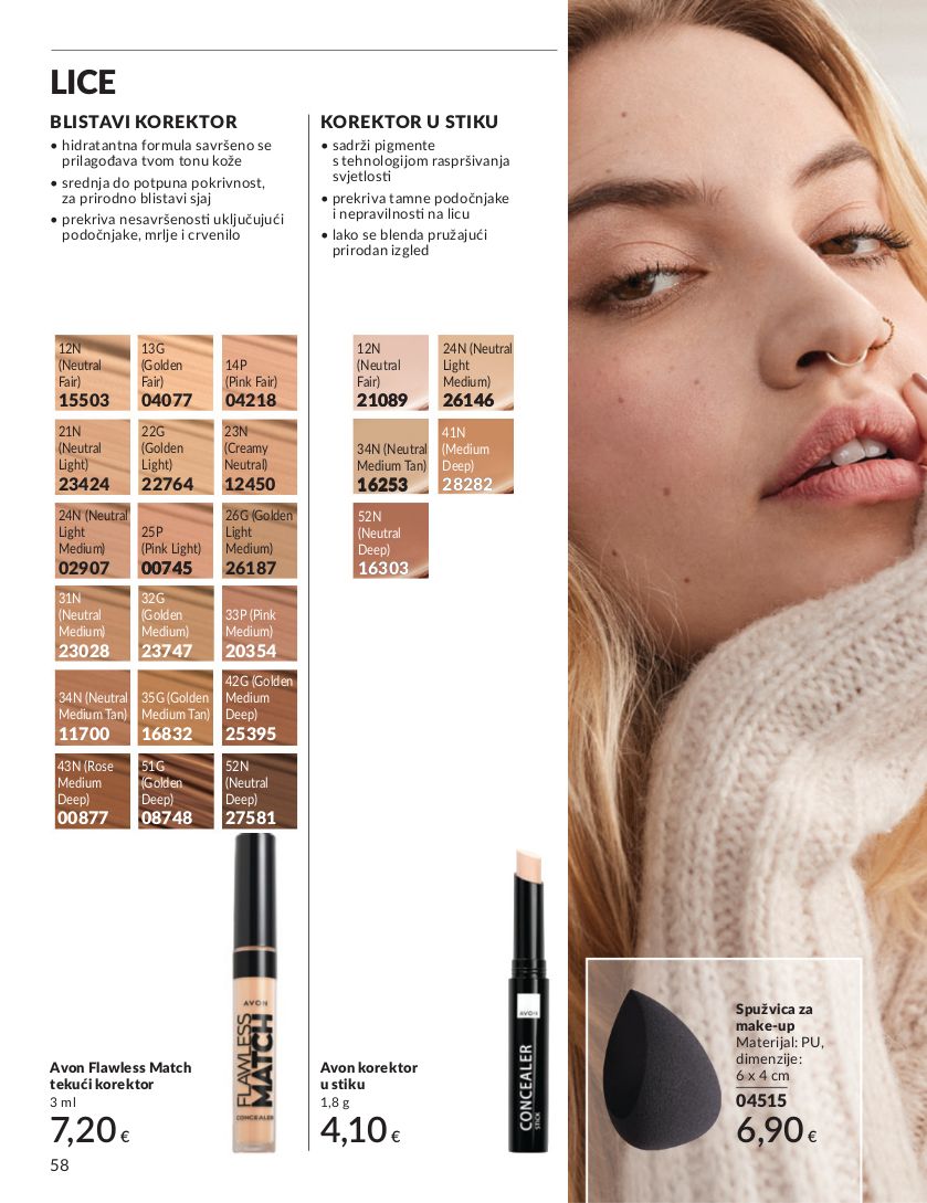 Katalog Avon 01.07.2025 - 15.07.2025