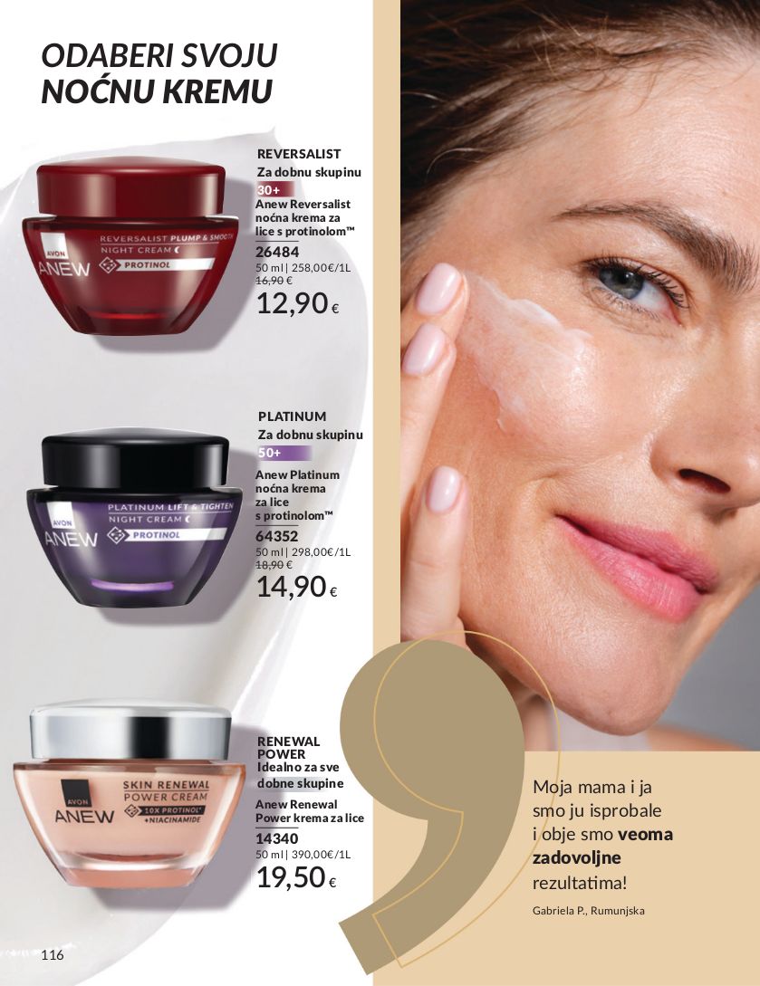 Katalog Avon 01.07.2025 - 15.07.2025
