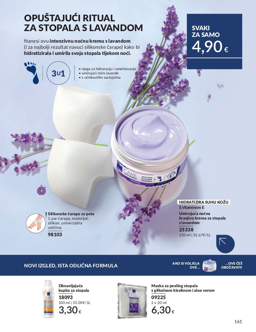 Katalog Avon 01.07.2025 - 15.07.2025