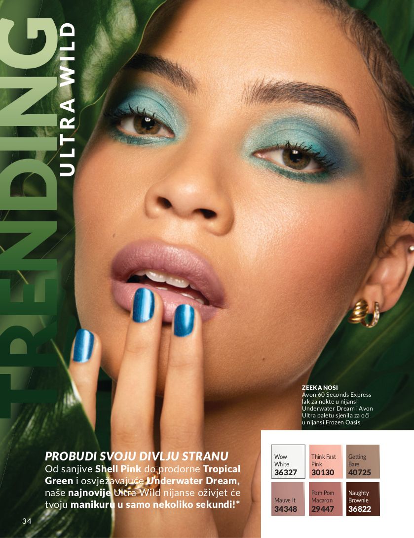 Katalog Avon 01.07.2025 - 15.07.2025