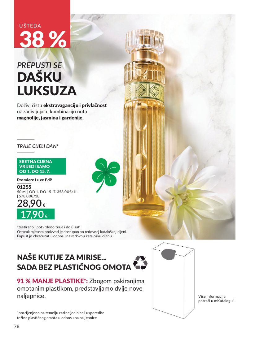 Katalog Avon 01.07.2025 - 15.07.2025