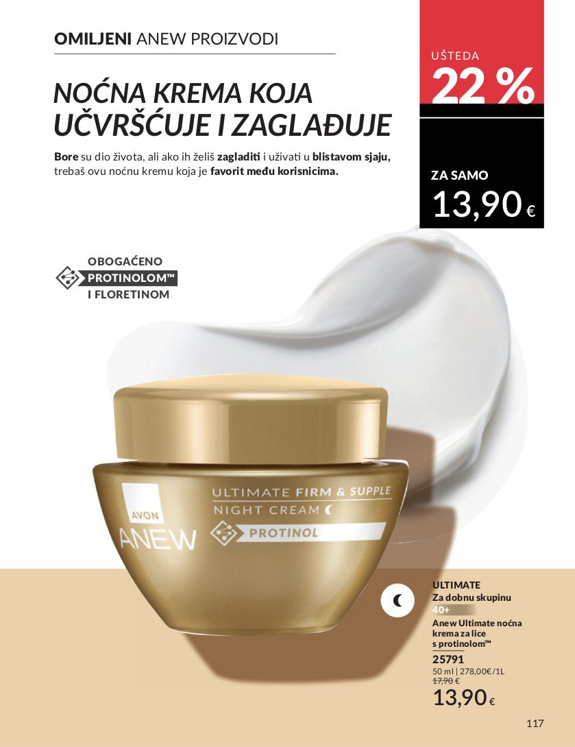 Katalog Avon 01.07.2025 - 15.07.2025