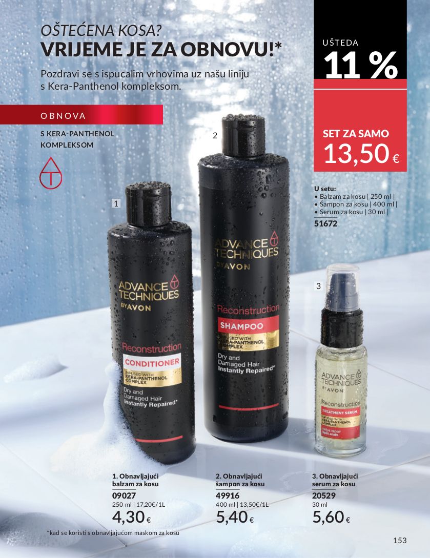 Katalog Avon 01.07.2025 - 15.07.2025