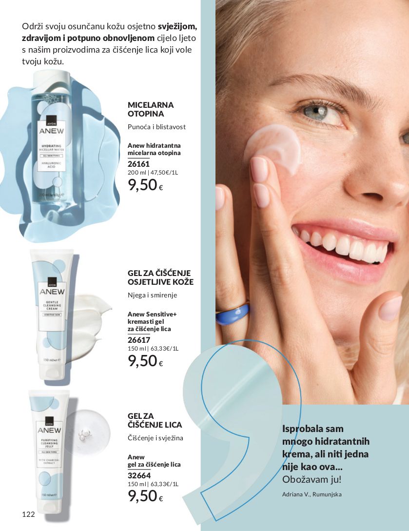 Katalog Avon 01.07.2025 - 15.07.2025