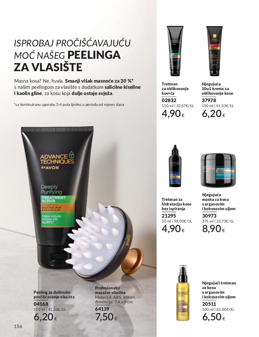 Katalog Avon 01.07.2025 - 15.07.2025
