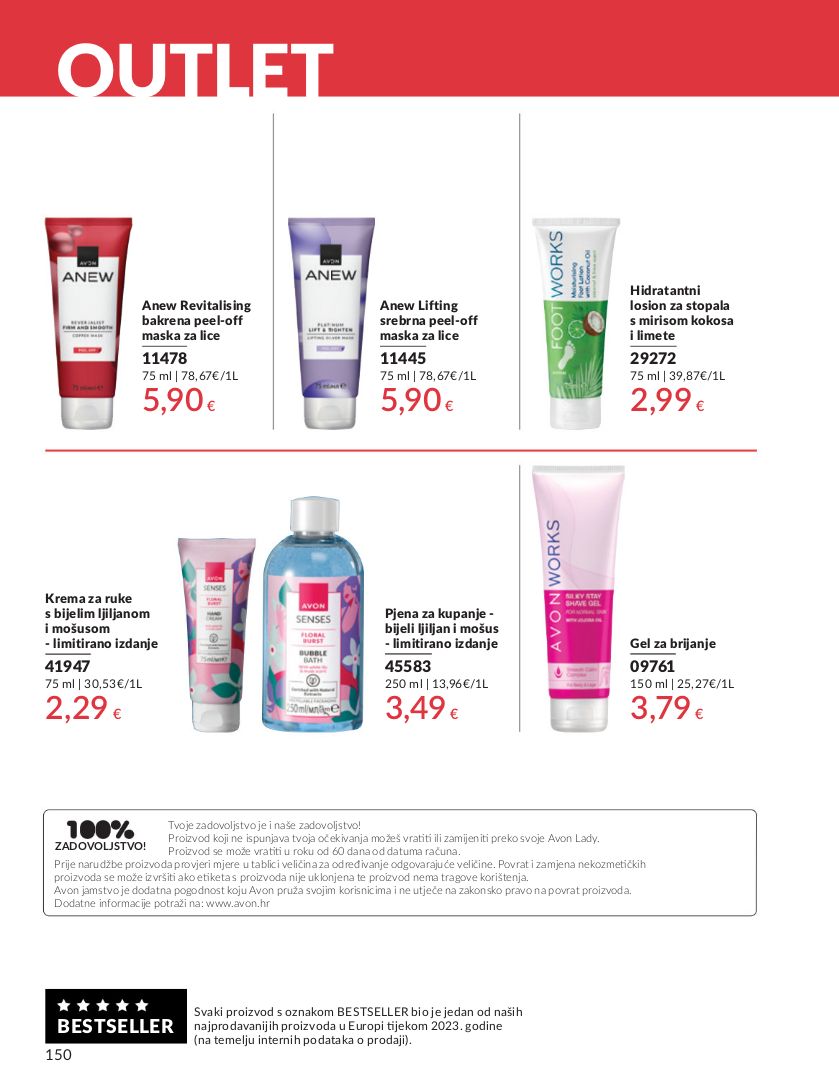 Katalog Avon 01.07.2025 - 15.07.2025