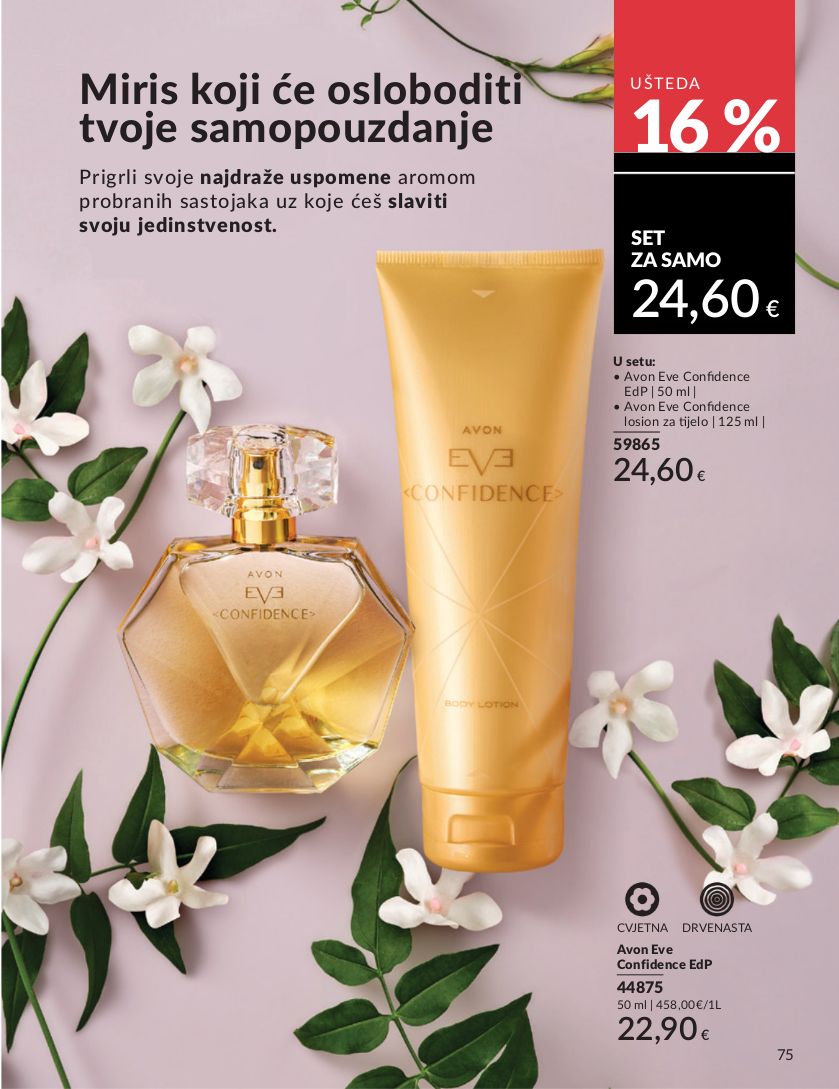 Katalog Avon 01.07.2025 - 15.07.2025