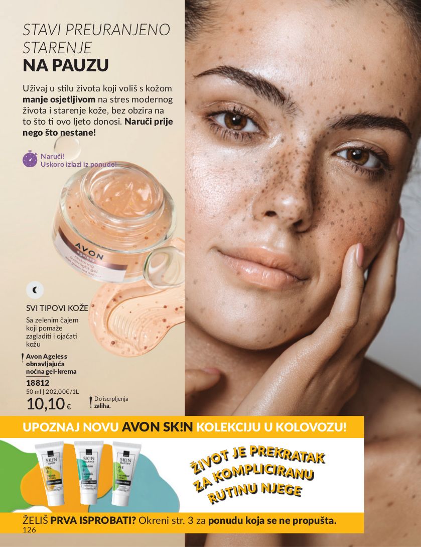 Katalog Avon 01.07.2025 - 15.07.2025