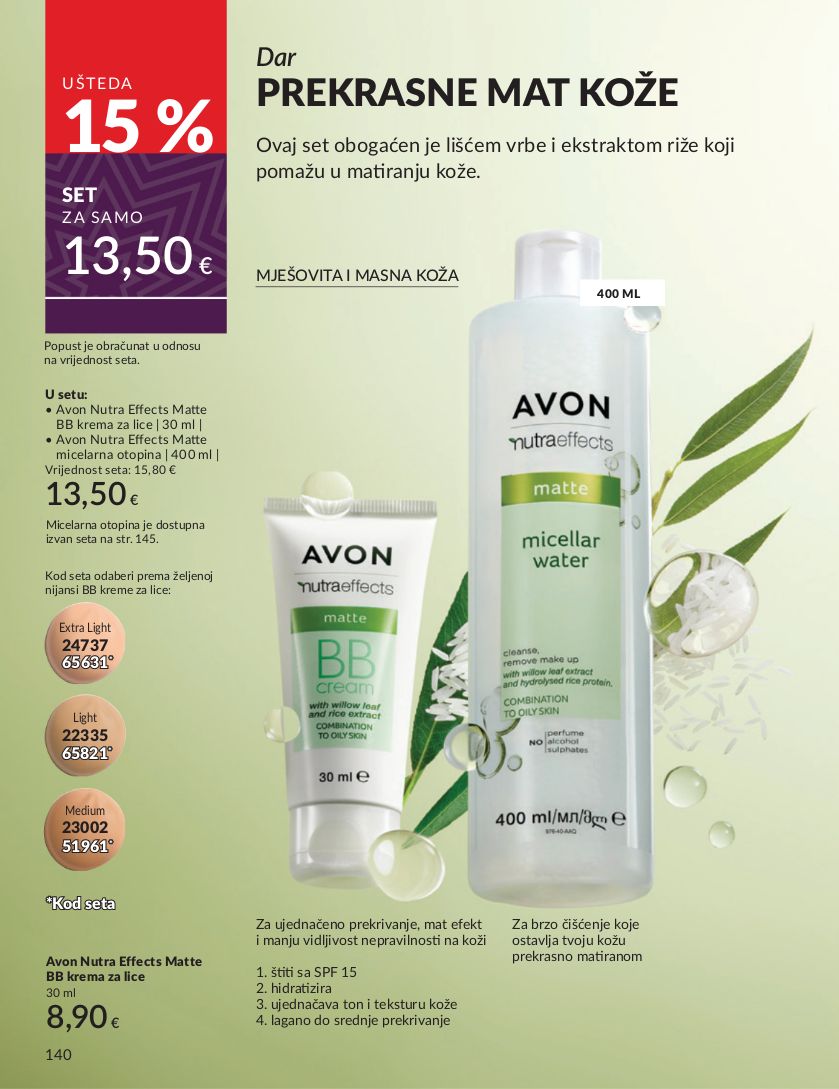 Katalog Avon 02.12.2024 - 15.12.2024