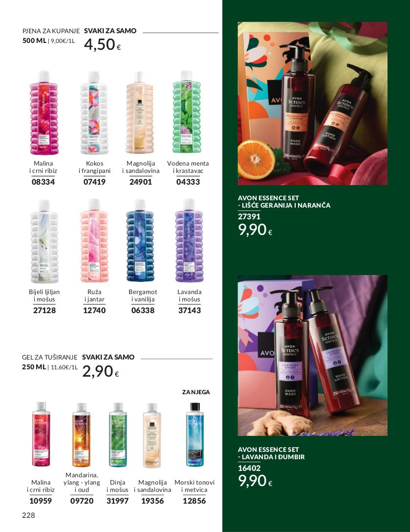 Katalog Avon 02.12.2024 - 15.12.2024