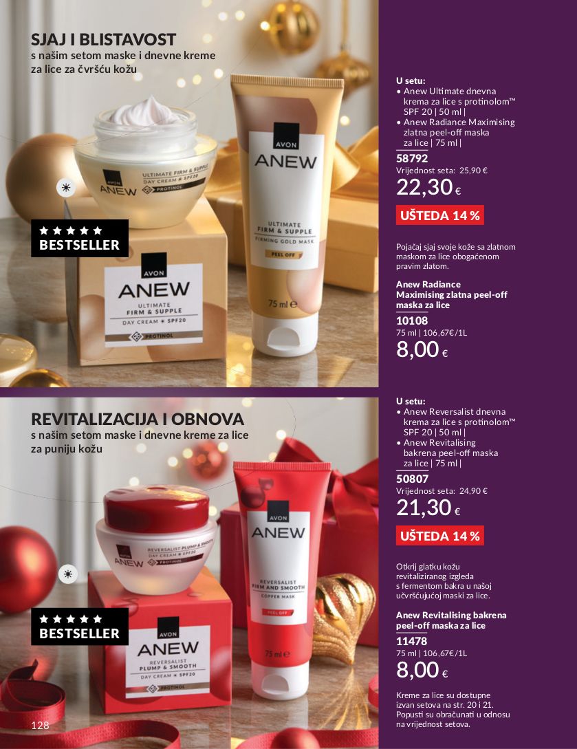 Katalog Avon 02.12.2024 - 15.12.2024