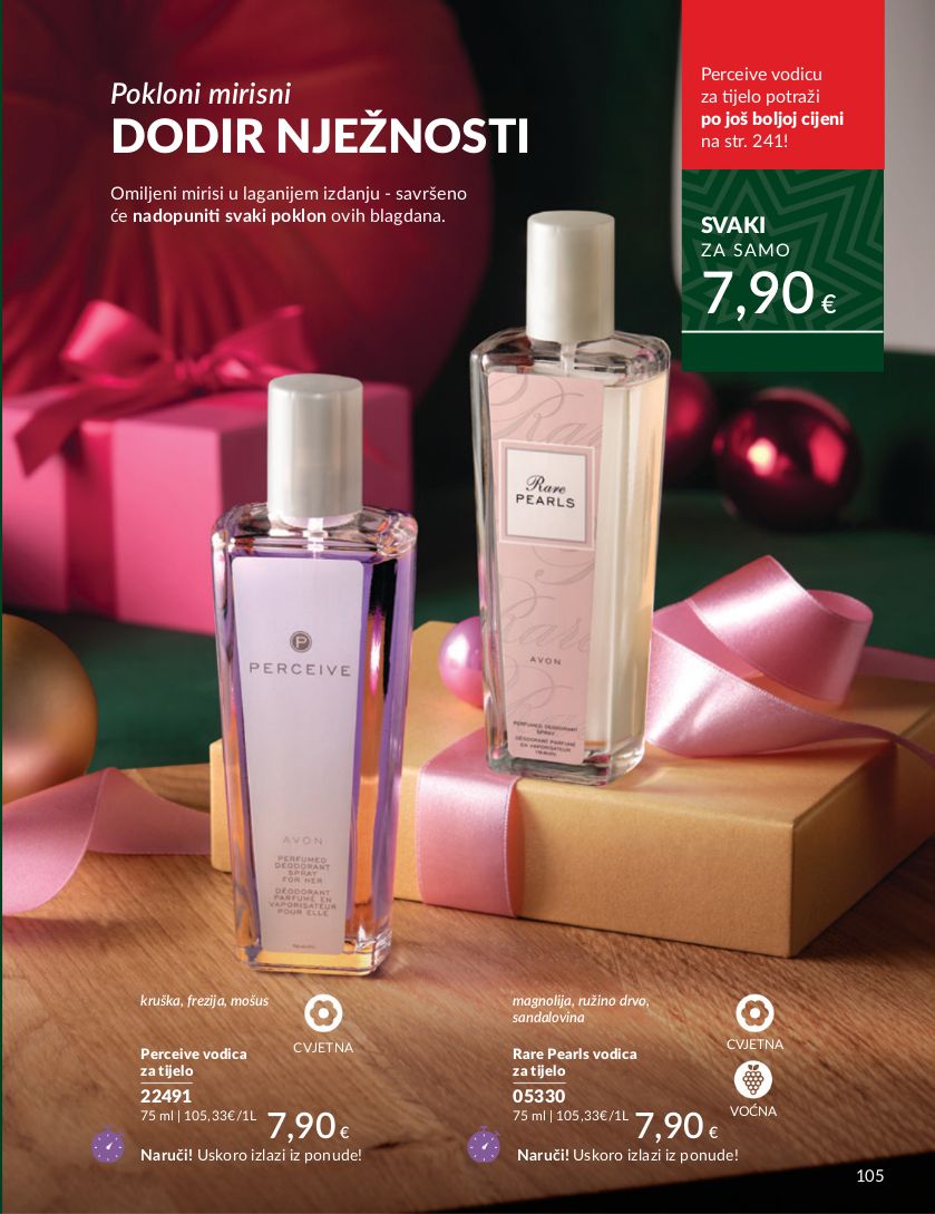 Katalog Avon 02.12.2024 - 15.12.2024