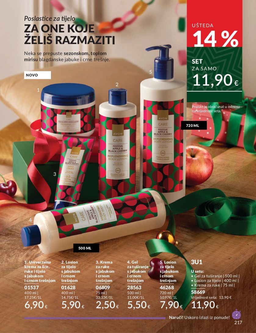 Katalog Avon 02.12.2024 - 15.12.2024