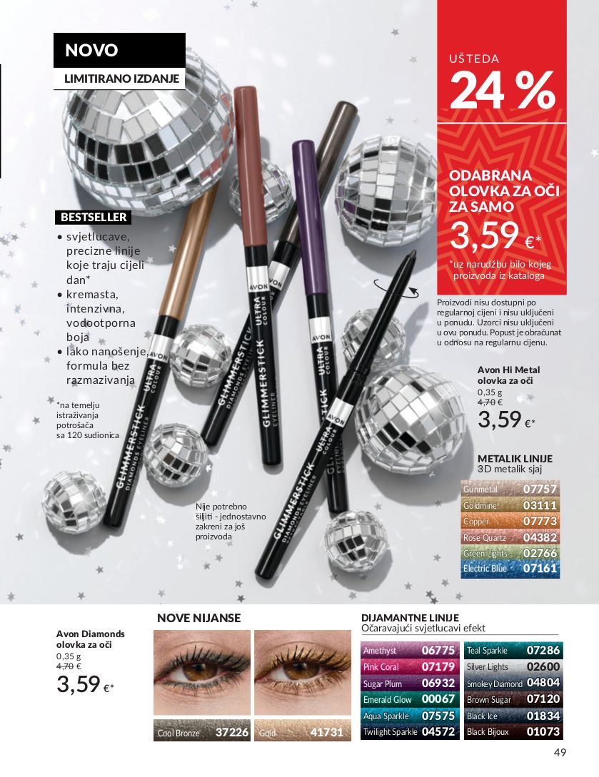 Katalog Avon 02.12.2024 - 15.12.2024