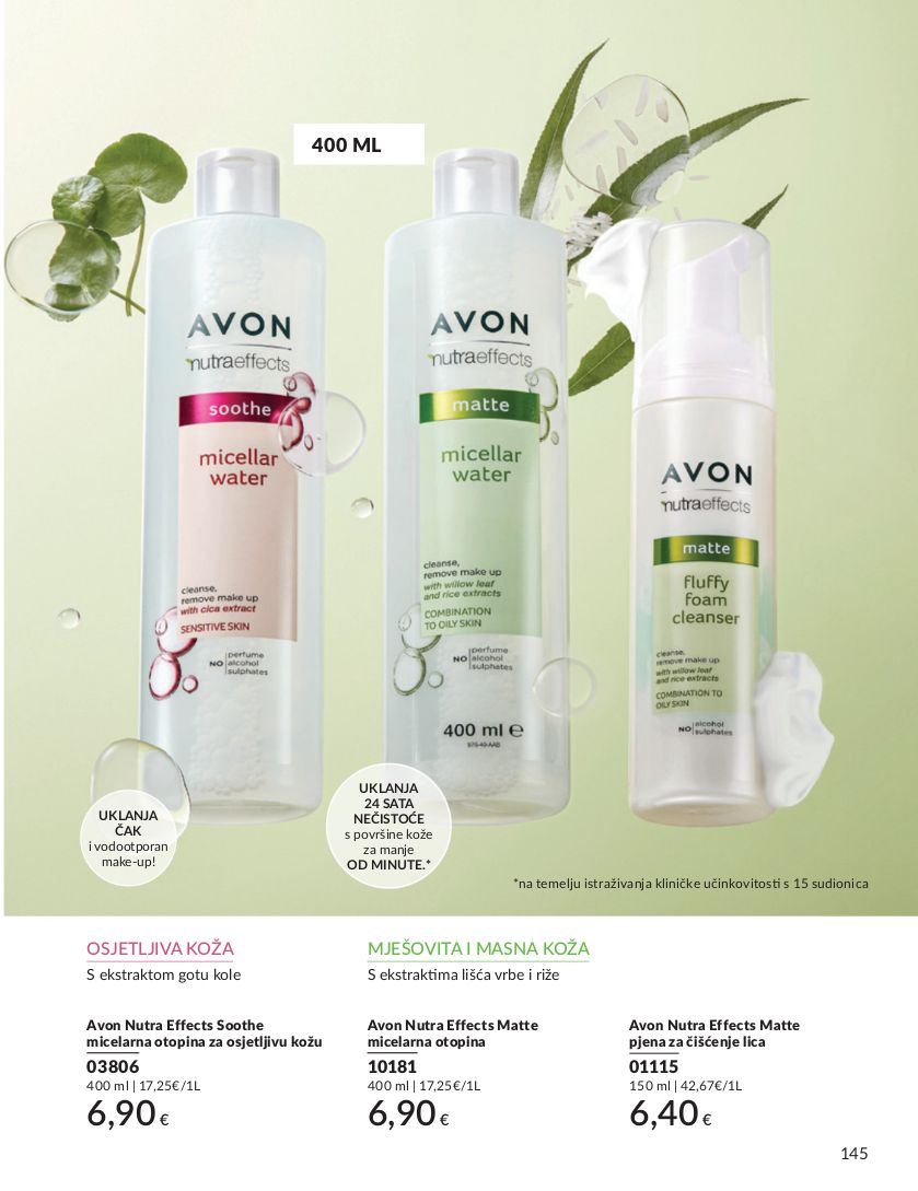 Katalog Avon 02.12.2024 - 15.12.2024