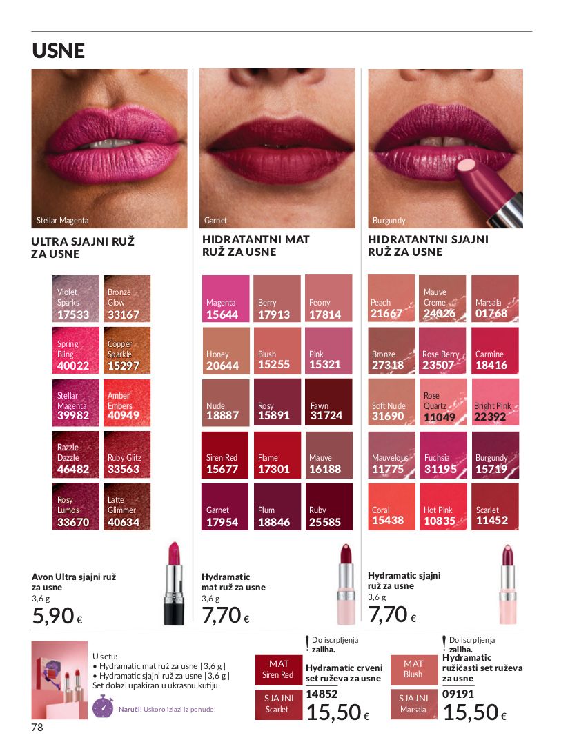 Katalog Avon 02.12.2024 - 15.12.2024