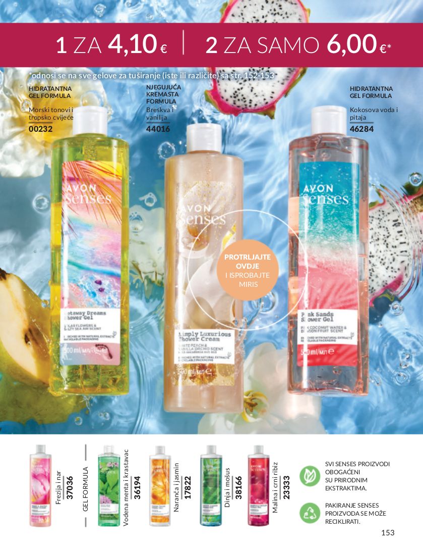 Katalog Avon 28.12.2023 - 31.01.2024