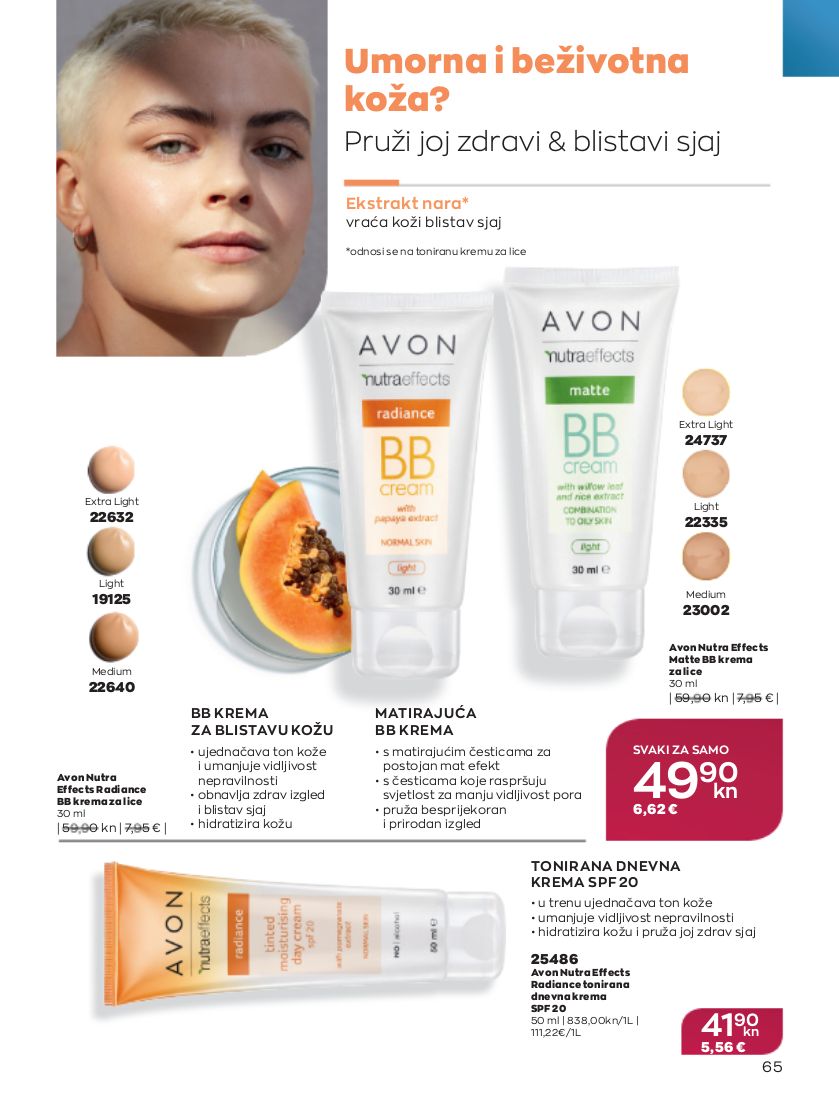 Katalog Avon 01.11.2022 - 30.11.2022