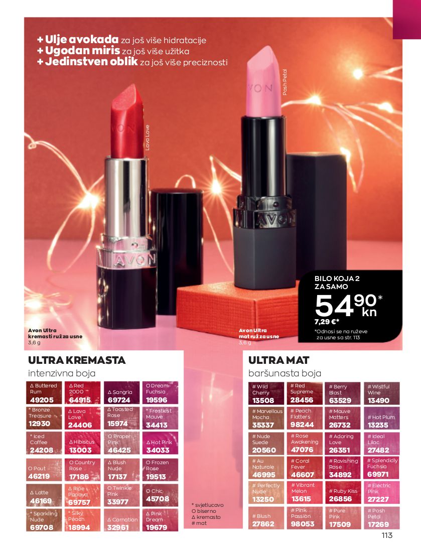 Katalog Avon 01.11.2022 - 30.11.2022