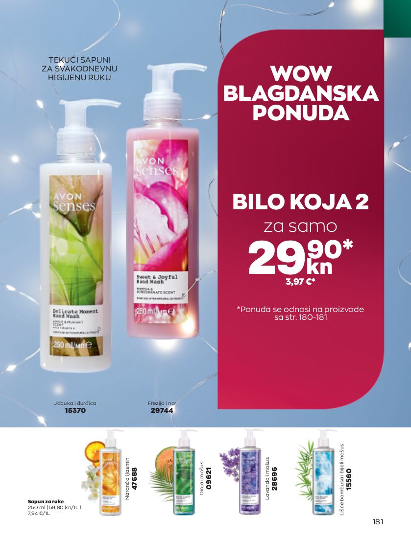 Katalog Avon 01.11.2022 - 30.11.2022