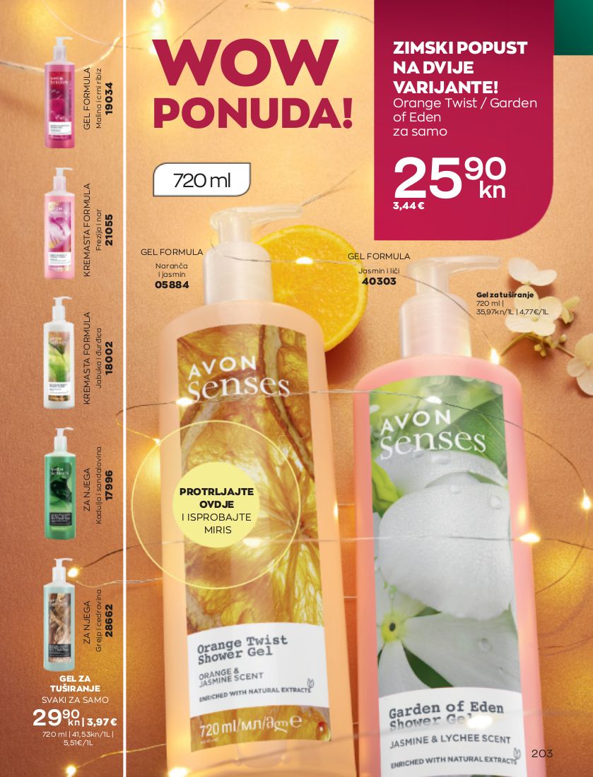 Katalog Avon 01.11.2022 - 30.11.2022