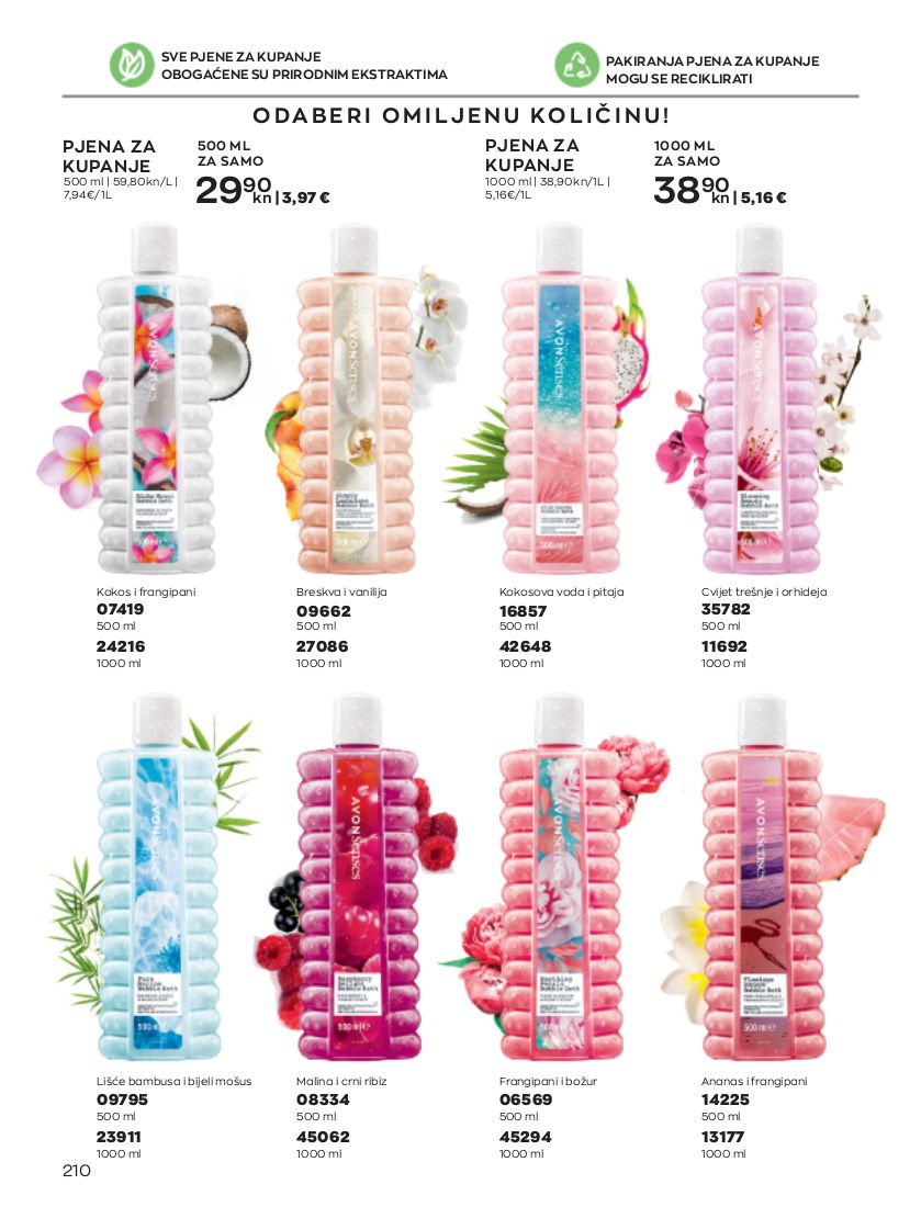 Katalog Avon 01.11.2022 - 30.11.2022