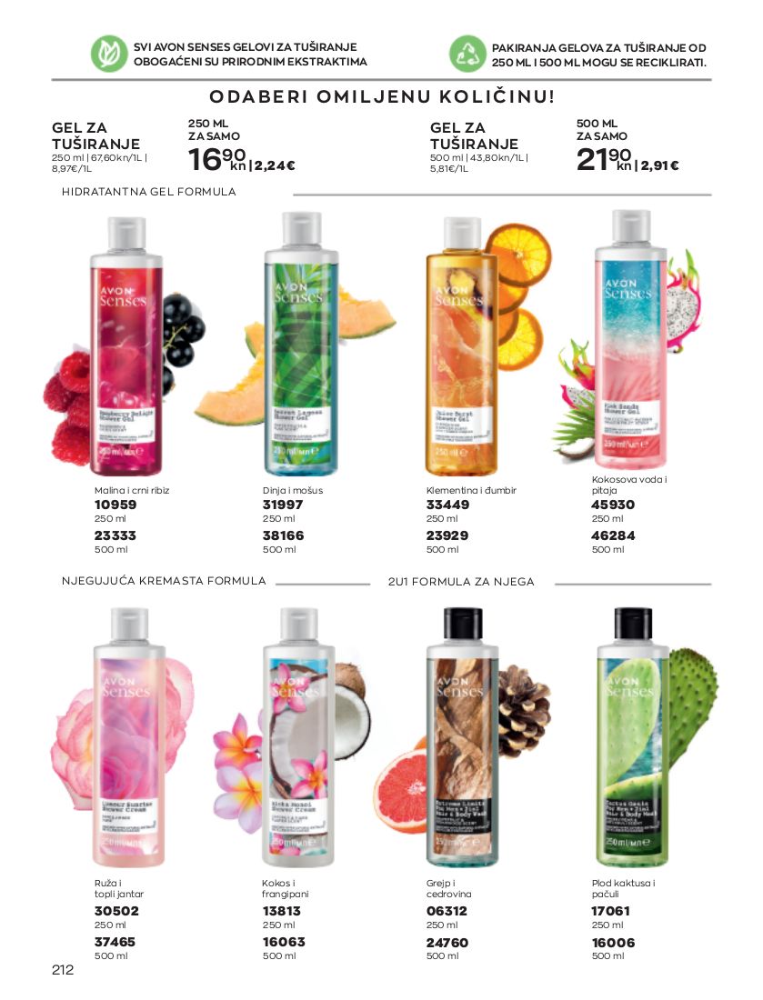 Katalog Avon 01.11.2022 - 30.11.2022